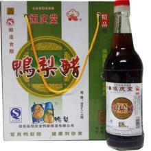 匠心釀造，百年醬香——福建古田縣華龍調(diào)味食品廠的產(chǎn)品之旅