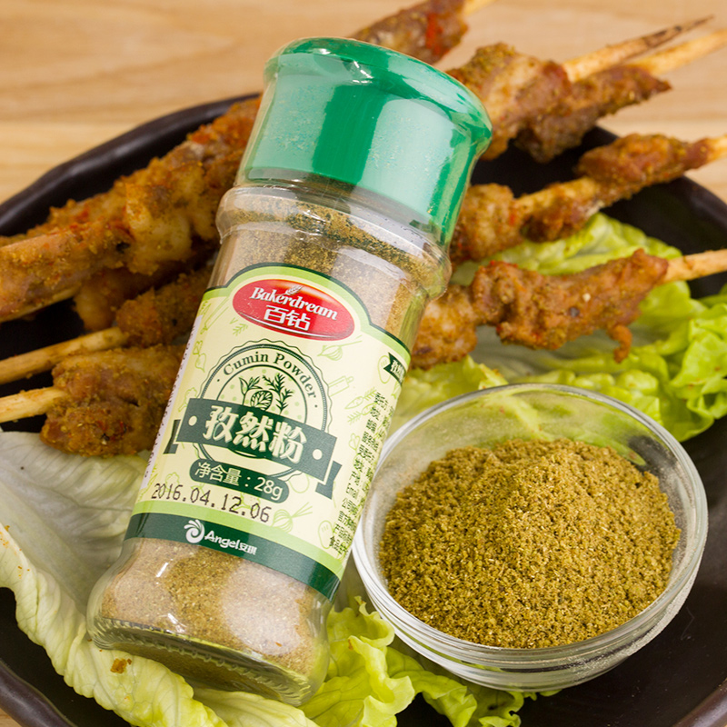 一夏飄香，燒烤必備——使用百鉆燒烤調(diào)料粉套裝的初體驗(yàn)